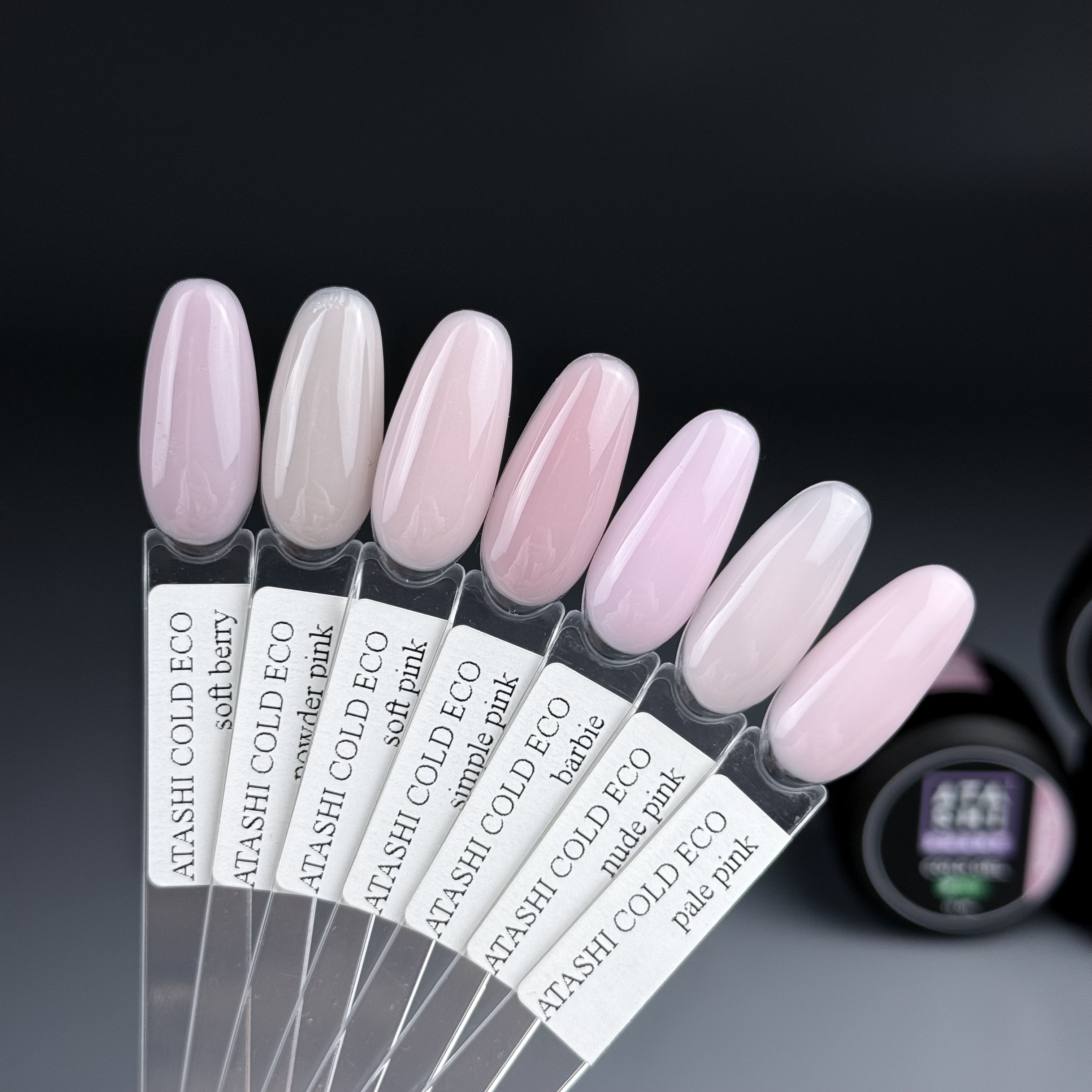 ATASHI Smart Холодный гель, ECO, powder pink, 15мл