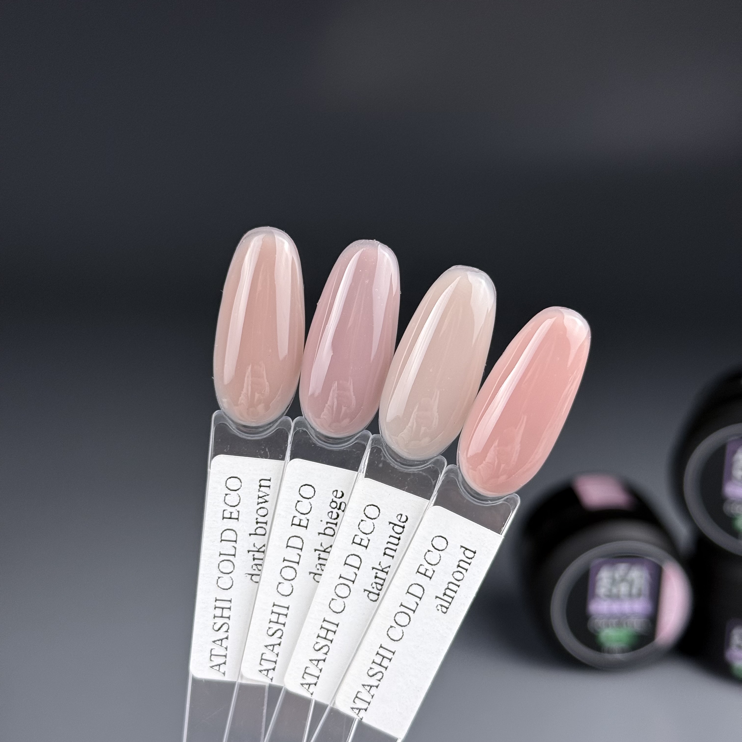 ATASHI Smart Холодный гель, ECO, dark beige, 15мл