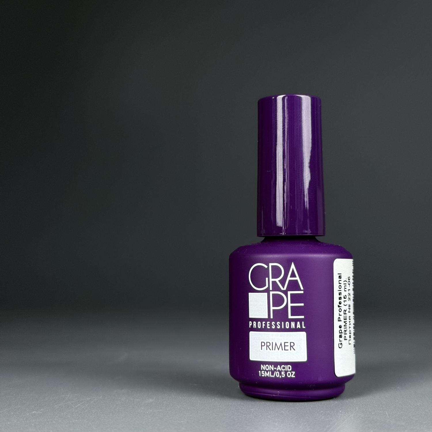 Grape PRIMER 15ml