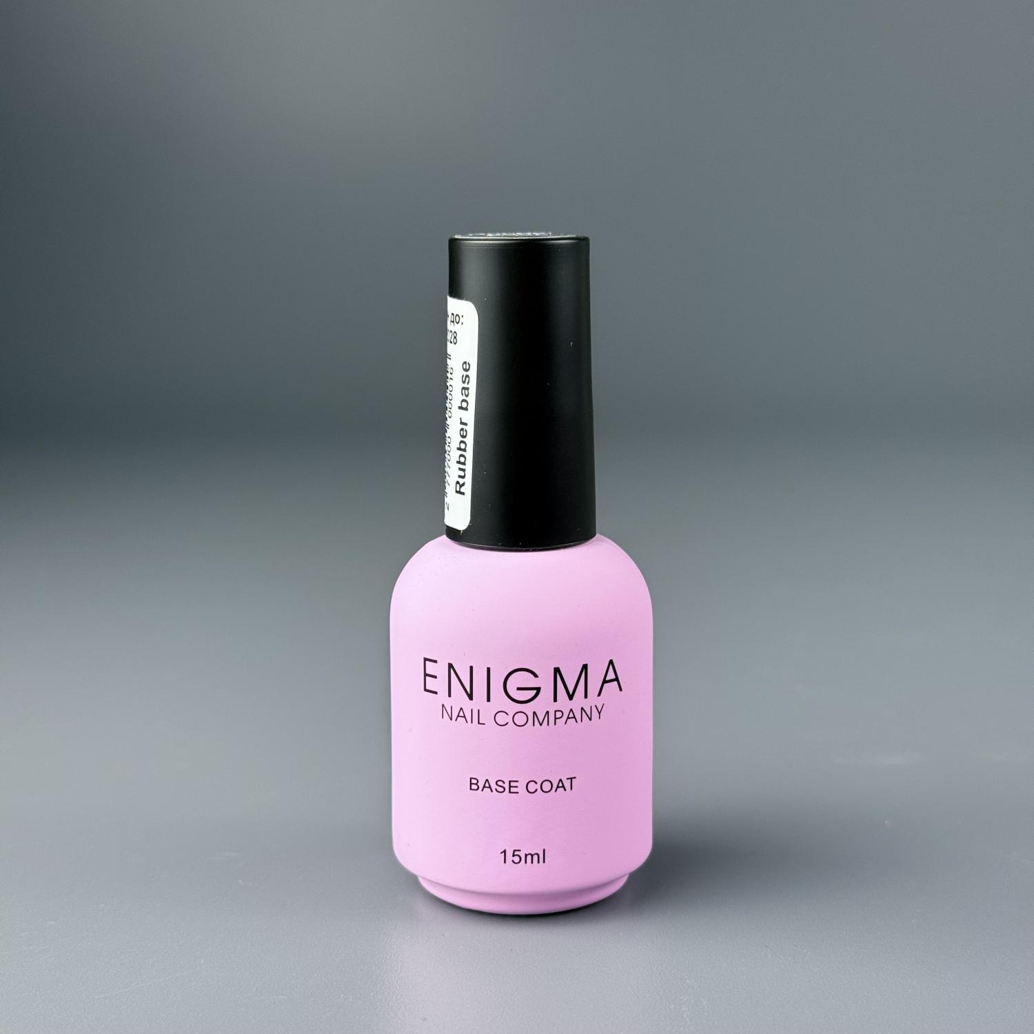 База Rubber Base ENIGMA 15 мл