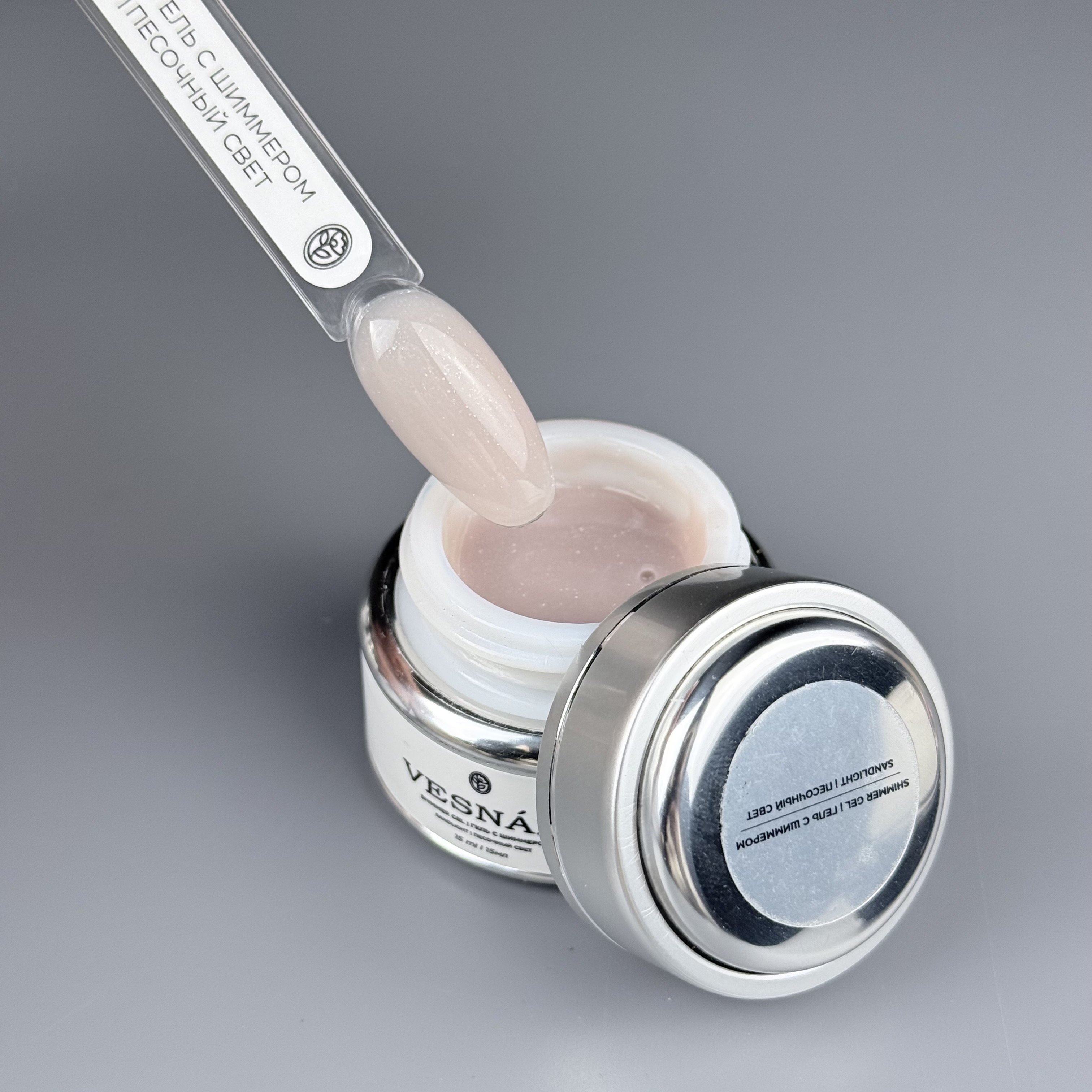 VESNAIL Гель с шиммером Песочный свет 30мл