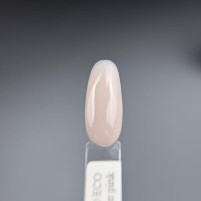 ATASHI Smart Холодный гель, ECO, powder pink, 15мл