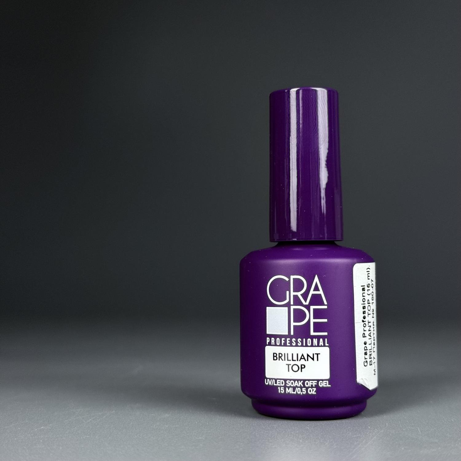 Топ Grape BRILLIANT 15ml